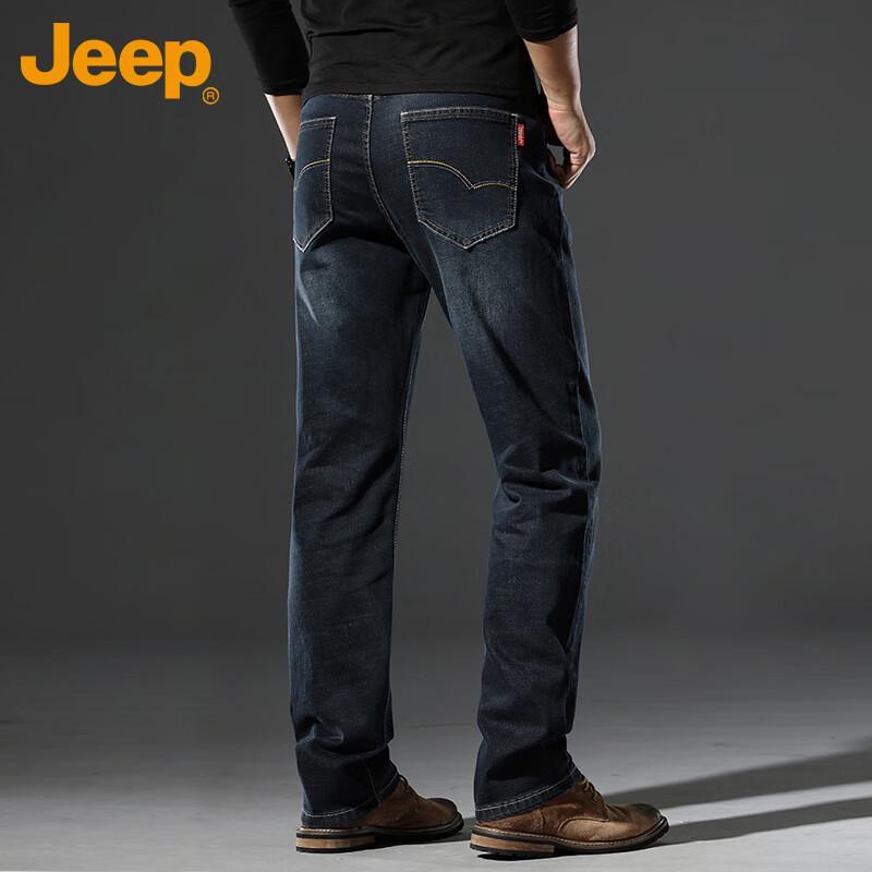 Jeep Men's Loose Straight-Leg Denim Jeans