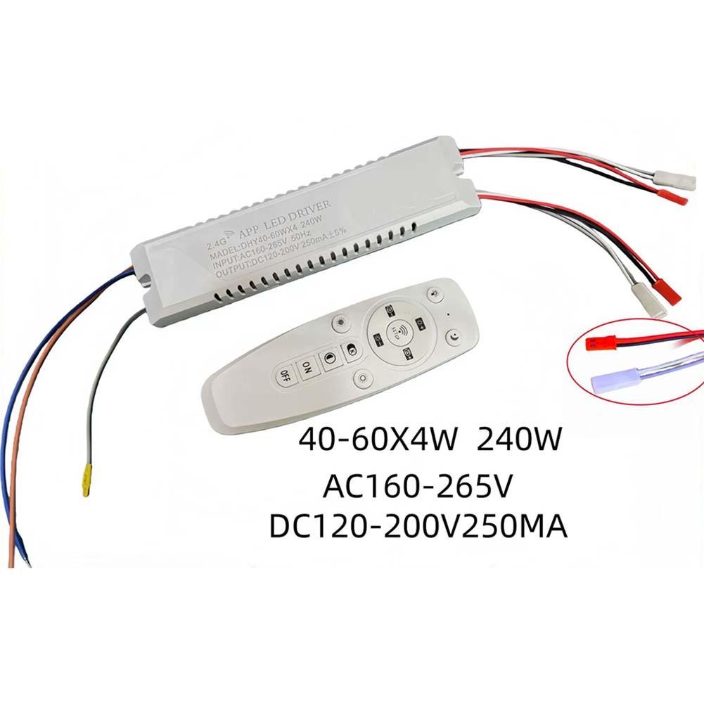 2.4G LED Driver Dimmable LED Driver IP20 Protection