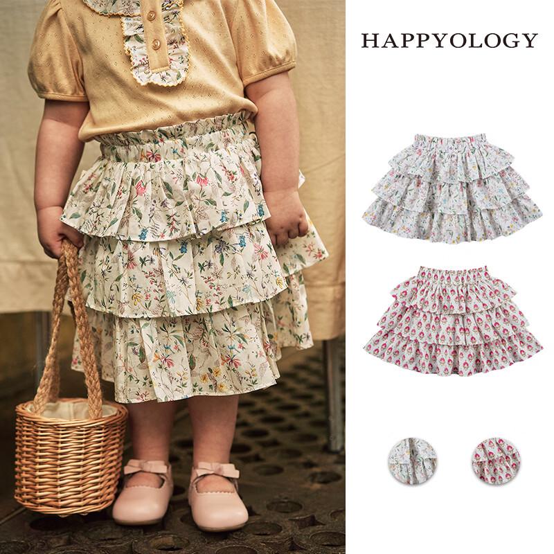 Happyology Girls  Tiered Floral Summer Skirt 4Y
