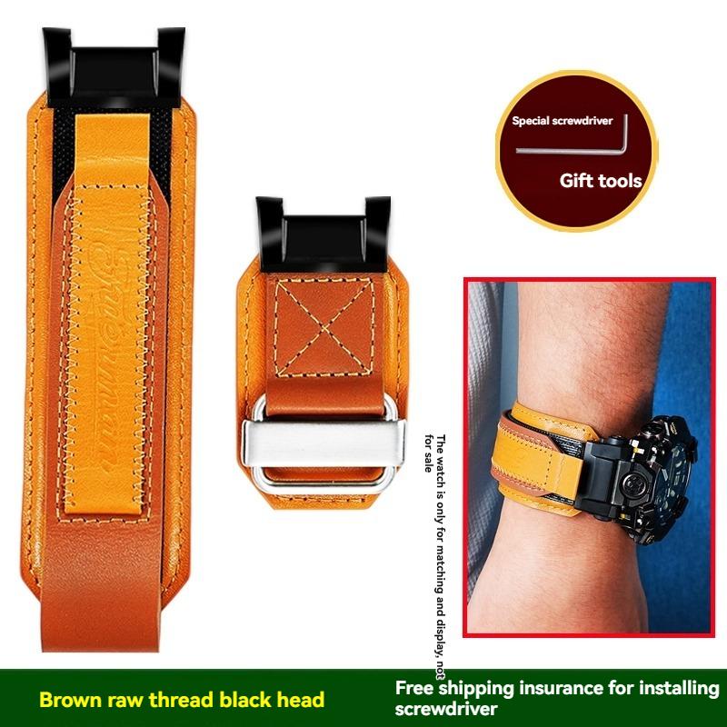

for Casio G-SHOCK third-generation Big Mud King 5713 GWG-B1000 series modified retro trendy leather watch strap GWG-B1000mm