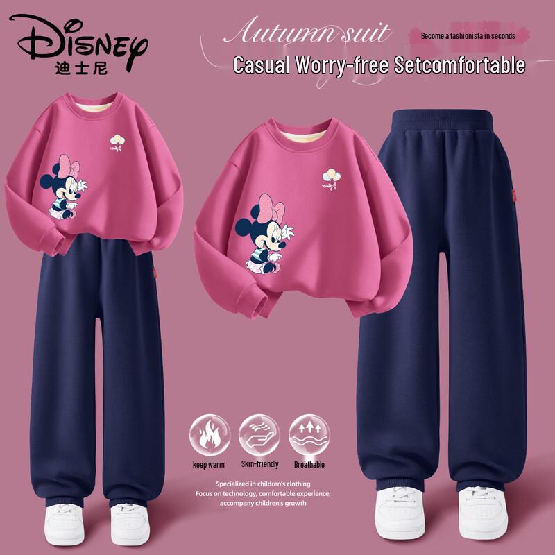 Disney Girls Fleece-Lined Sweatshirt and Pants Set