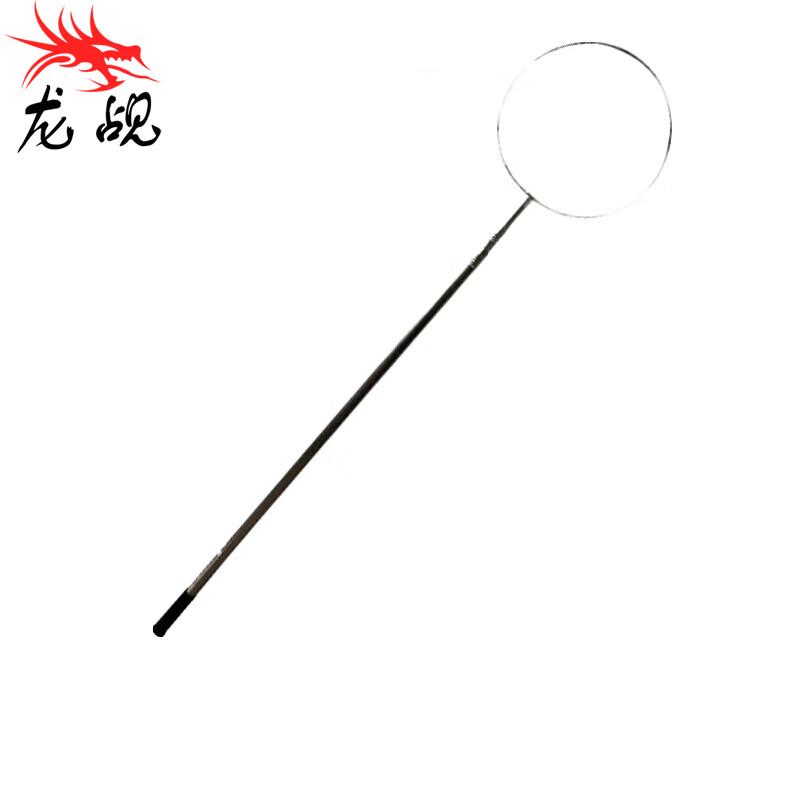Telescopic Marine Rescue & Salvage Pole
