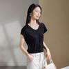SOFSIL Women's Relaxed Fit U-Neck Short Sleeve T-Shirt