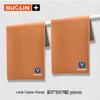 Changan Car Wiping Cloth: Compatible with UNIV, Nuomi, Yuexiang, Yidong, Ruicheng CC, and Lantuzhe models for cleaning and car maintenance.