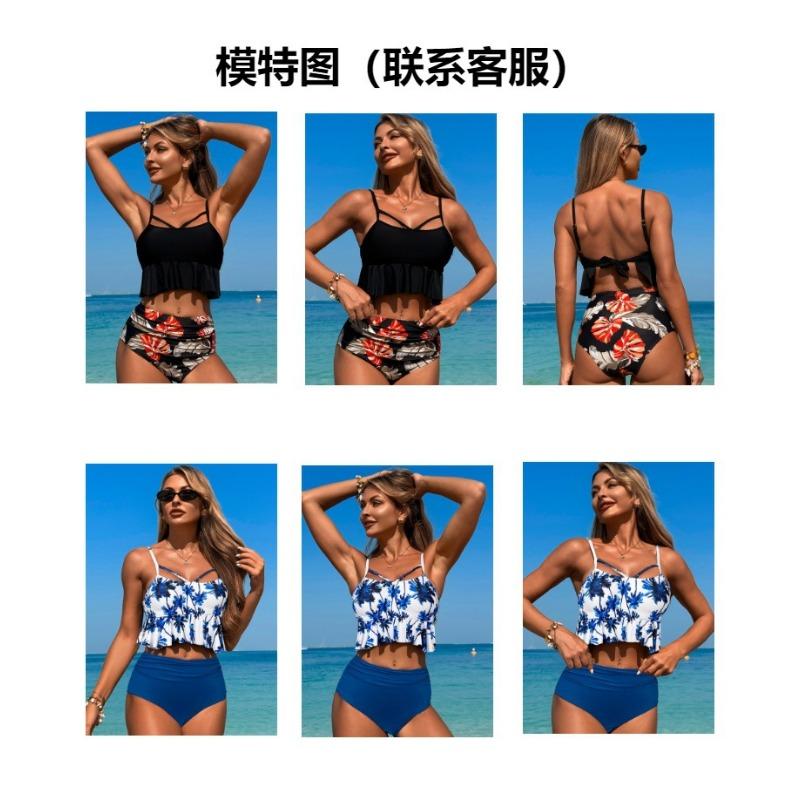High Waisted Floral Split Two Piece Bikini Women Summer Swimwear