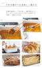 every U. Enamel Tempura Pot, Square Shape, with Thermometer, Tray, and Steamer Rack, IH and Gas Stove Compatible, Compact, Energy-Saving, Frying Pot,