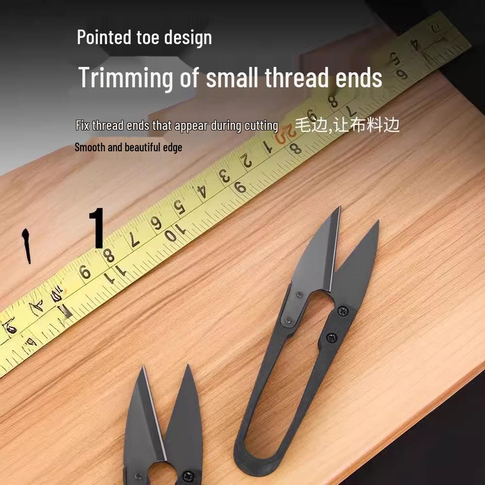 Compact U-Shaped Scissors for Sewing, Yarn, and Paper Cutting