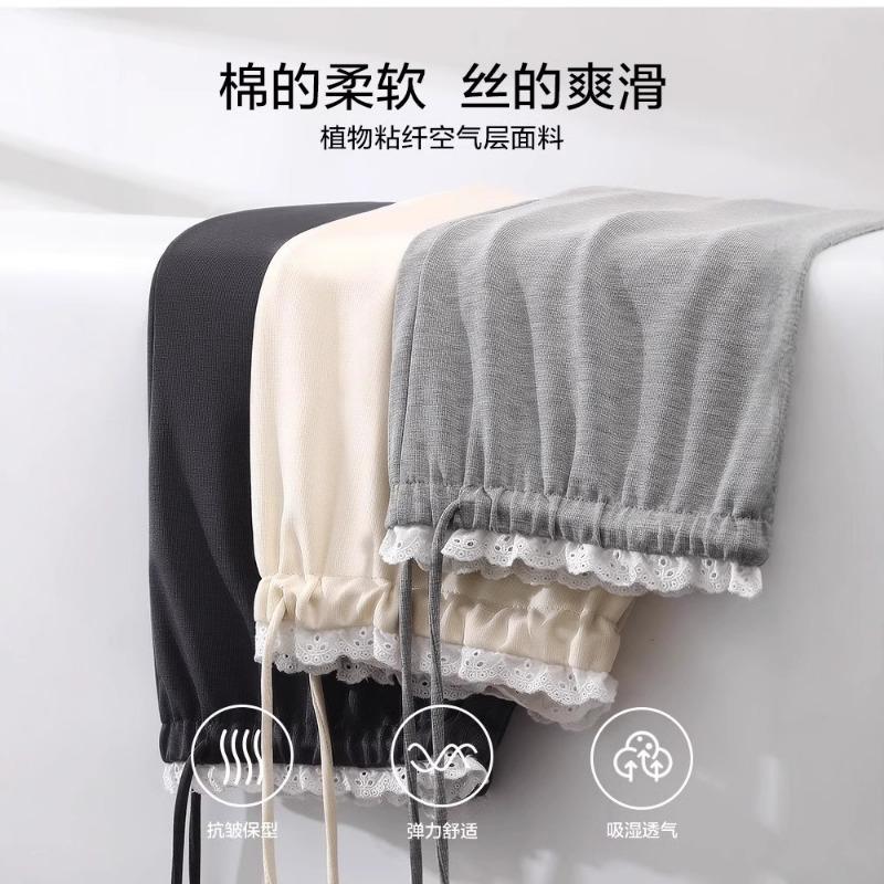 Maternity Pants Spring and Summer Outer Wear New Wide-leg Pants Summer Thin Pregnancy Loose Casual Small Spring Wear