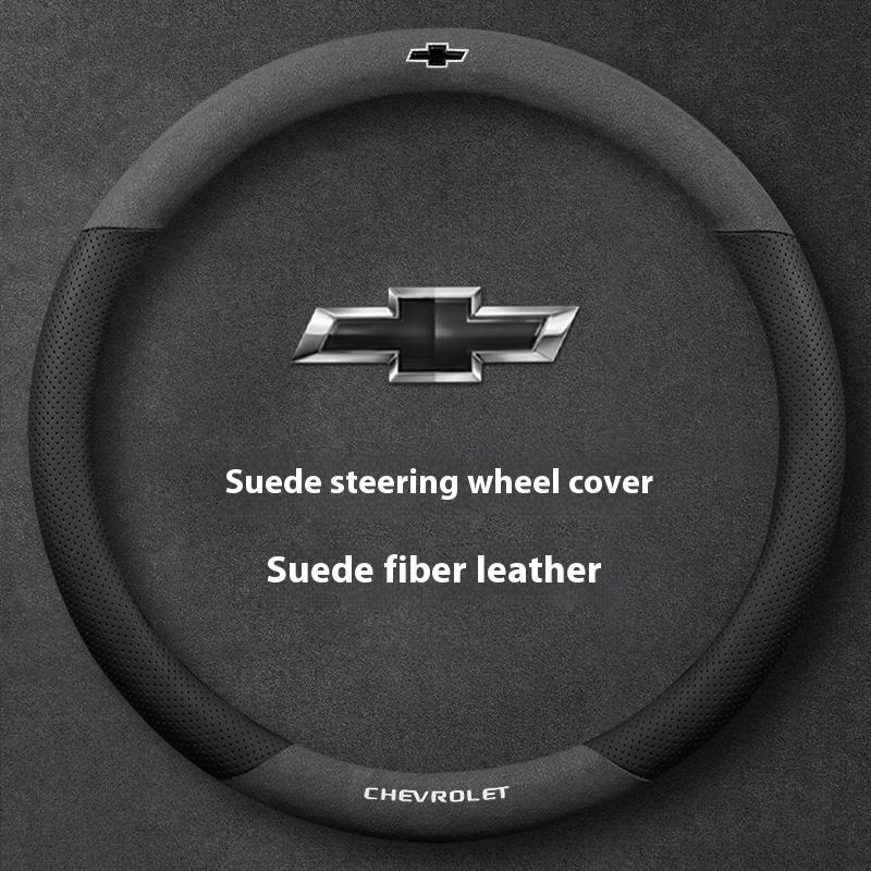 Suitable for Chevrolet Ultra-Thin Breathable Suede Steering Wheel Cover Suitable for Celze Spark Captiva Orlando Lacetti Equin