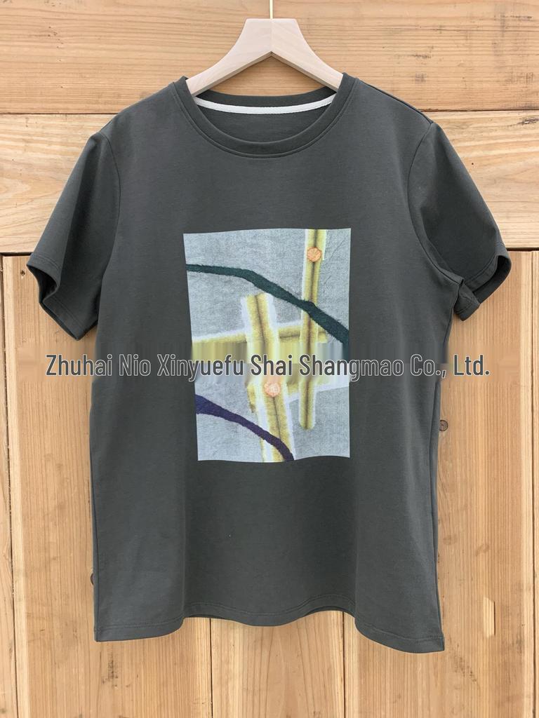 Women's 2026 Spring Cotton Terry Cloth Printed Short Sleeve T-shirt - A Touch of Blue