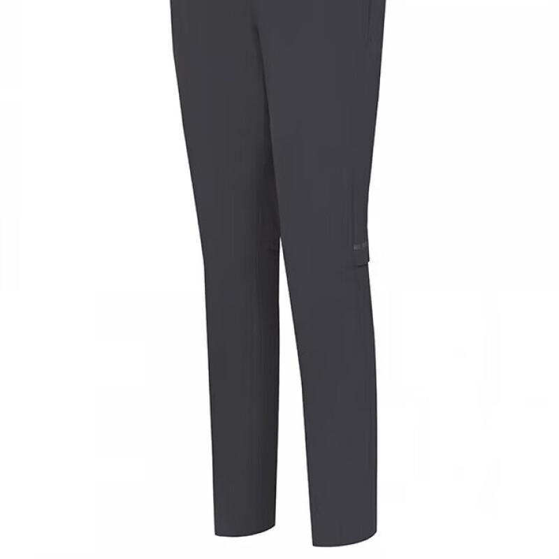 Sikeliu Men's Lightweight Stretch Pants F3513950