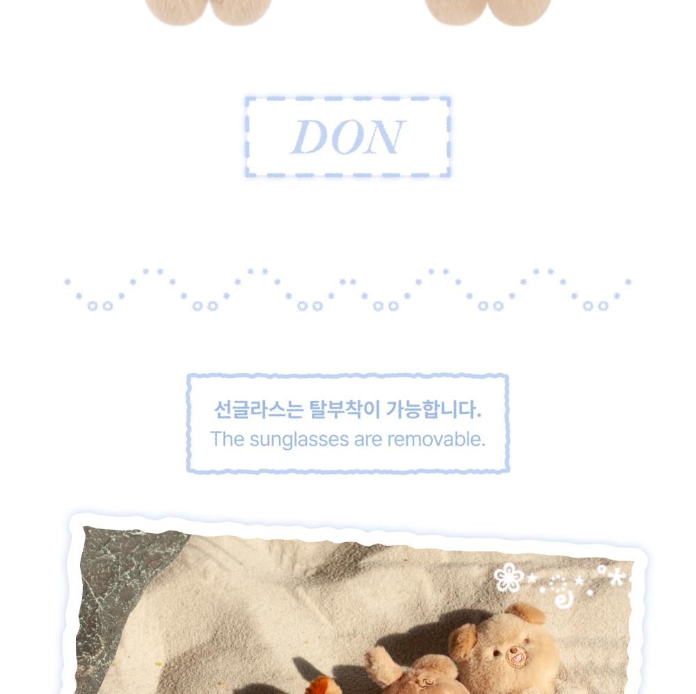 (PETIT DENIMALZ PLUSH TANNED Ver.) DAY6 [PIER 10 : All My Days] 4th FANMEETING MD