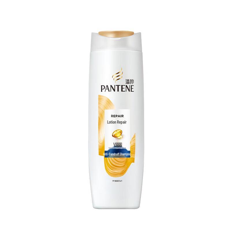 Pantene Lotion Repair Anti-Dandruff Shampoo