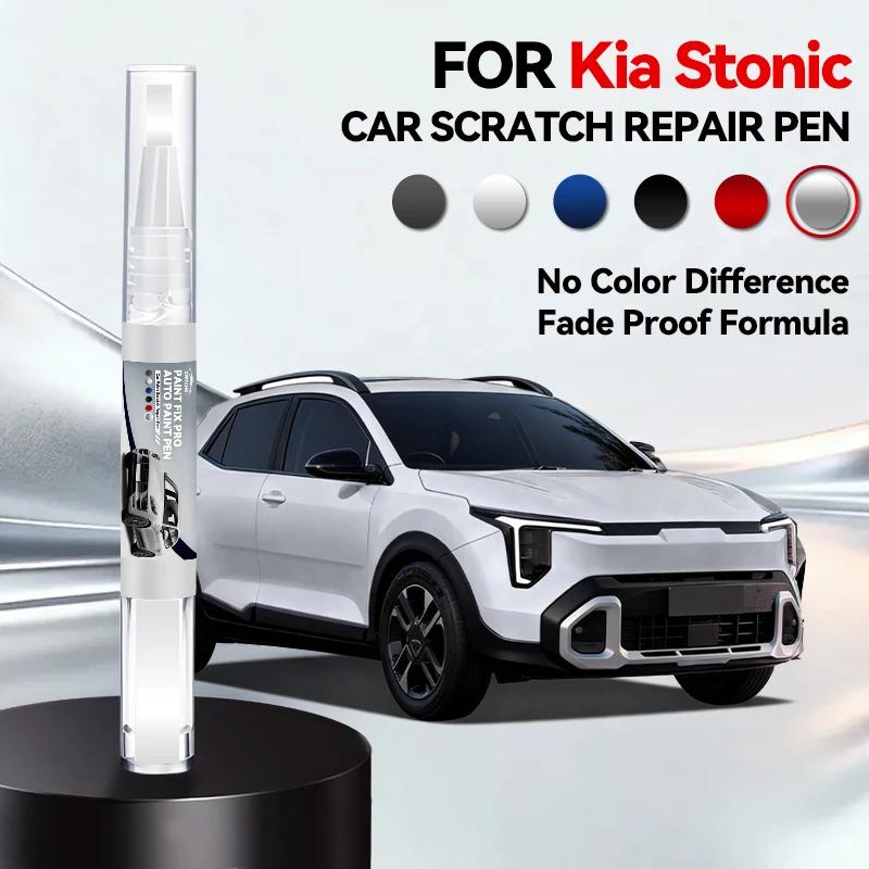Vehicle for Exclusive Use Car Paint Repair Pen For 2017-2025 Kia Stonic Paint Scratch Repair Accessories White U4 Red SQ Black