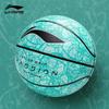 Li-Ning Indoor/Outdoor PU Competition Basketball - Size 7