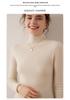 Autumn/Winter 2024 Women's Slim Fit Half-High Neck Cashmere Sweater