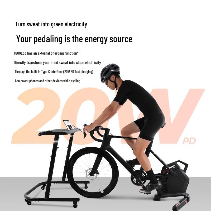 Magene T600 Eco Direct Drive Smart Cycling Trainer