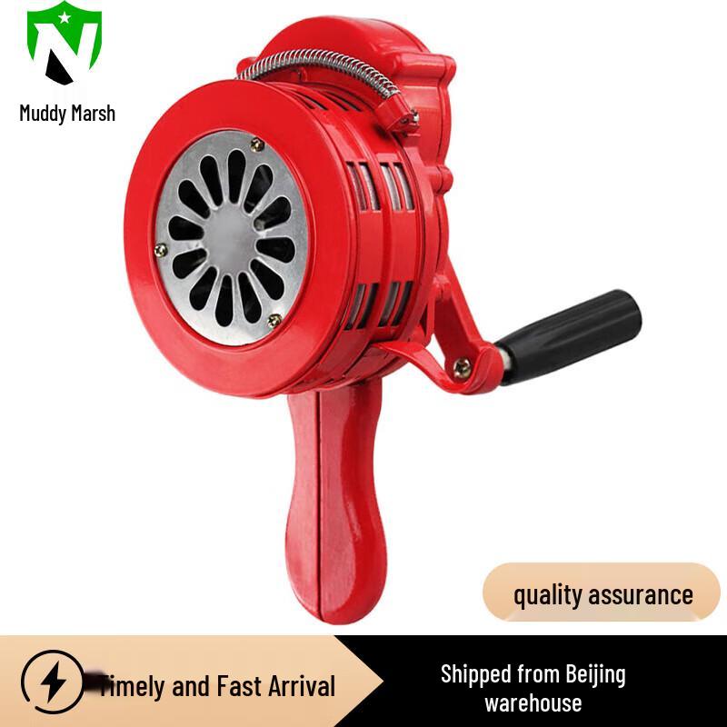 Portable Hand-Crank Emergency Alarm