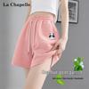 La Chapelle Damen High-Waist Baumwollmischung Weite Beine Bermudas