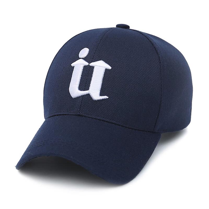 Korean Style U-Letter Baseball Cap