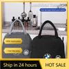 BADD9 New 2025 Oxford Cloth Insulated Bag Bento Box Picnic Handbag For BMW E30 E34 E36 E39 E46 E52 E53 E60 E61 E62 E70 E71 E83 E84 E87