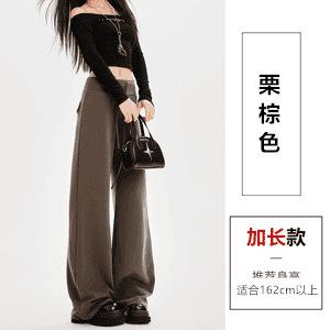 Women's Mid Rise Wide Leg Pants Loose Fit Korean Casual Viscose Trousers Solid Slight Stretch Breathable Walking Bottoms