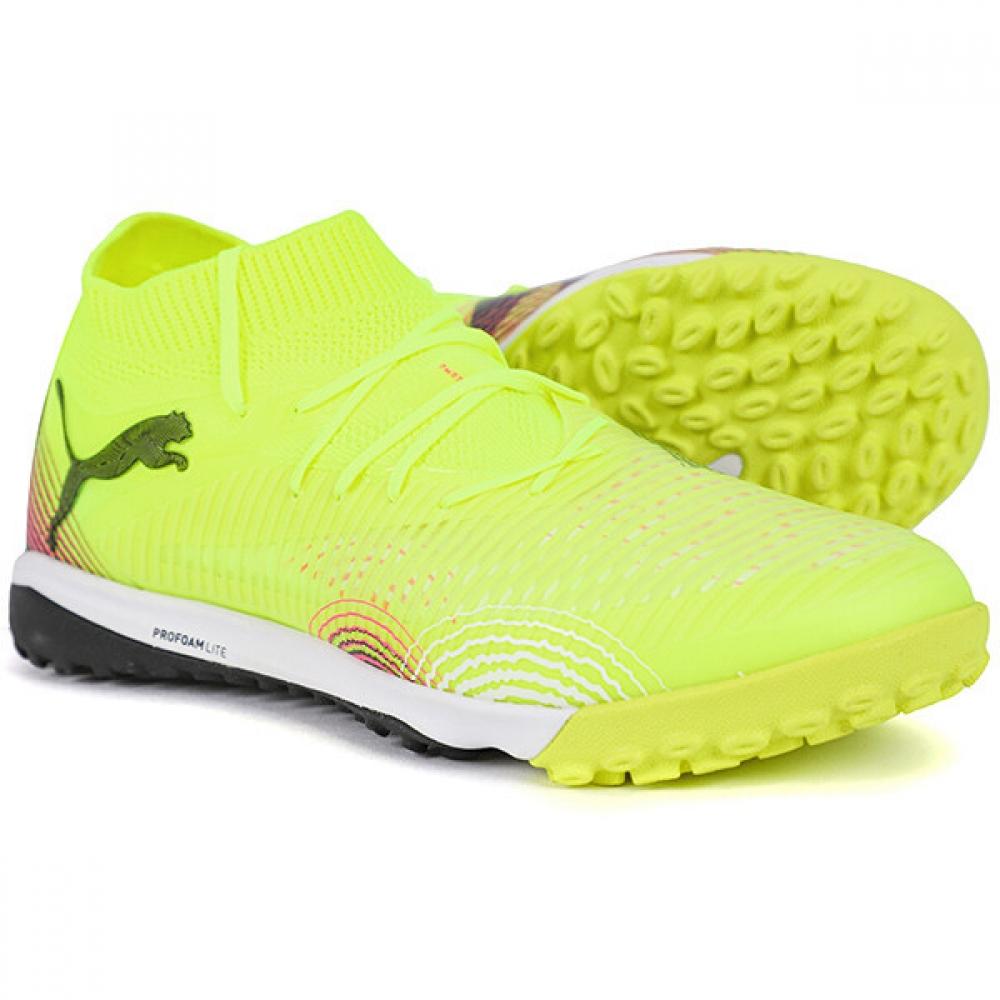 

Puma Майбутня 8 Pro Cage 10836603/290