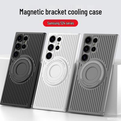 Samsung S25 Ultra Mesh Phone Case with Magnetic Rod Stand, Heat Dissipation, Drop-Proof, Frosted Finish