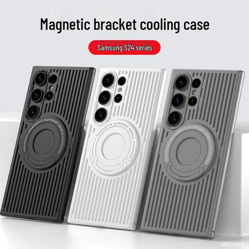 Samsung S25 Ultra Mesh Phone Case with Magnetic Rod Stand, Heat Dissipation, Drop-Proof, Frosted Finish