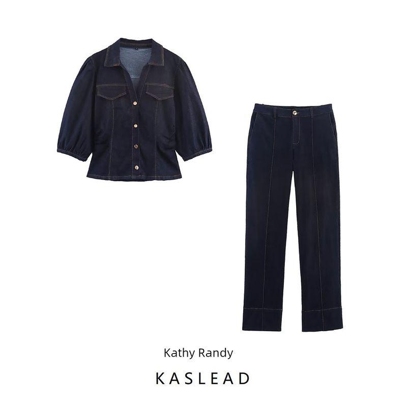Kaslead New Women Clothes Western Style Slim Fit Puff Sleeve Shirts Trumpet Pants 8279406 8082576