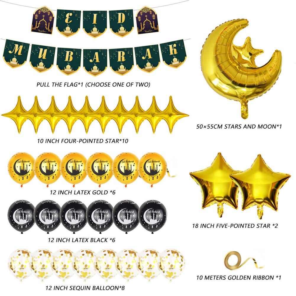 Eid Mubarak Balloon Set with Moon and Star Decorations for Ramadan Celebration