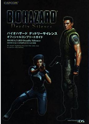 Resident Evil Deadly Silence Offizieller Kompletter Leitfaden
