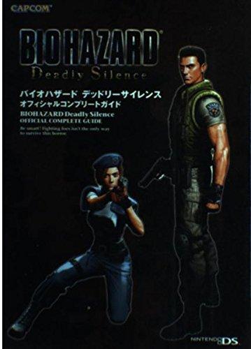 Resident Evil Deadly Silence Official Complete Guide