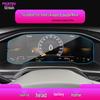 Suitable for 25 Volkswagen Lavida Models: Navigation Screen Tempered Film with Anti-scratch and Blue Light Protection for Car Modification.