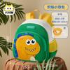 Kindergarten girls yellow duck schoolbag cartoon backpack traction anti-lost breathable children's backpack