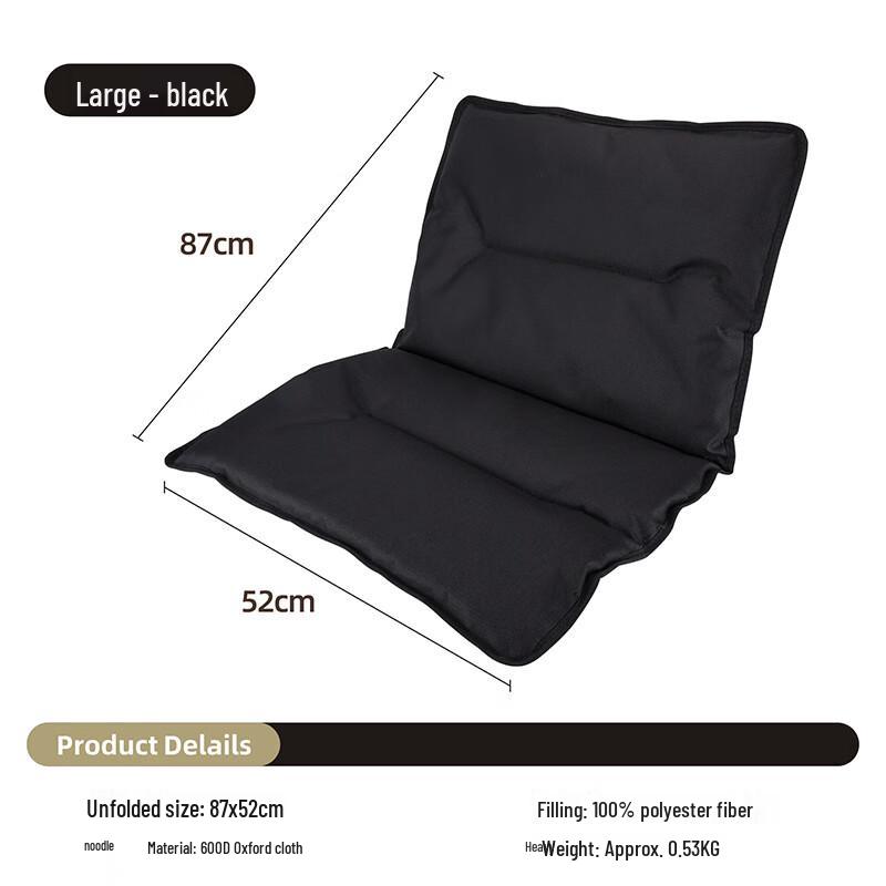 Outdoor Kermit Chair Cotton Cushion