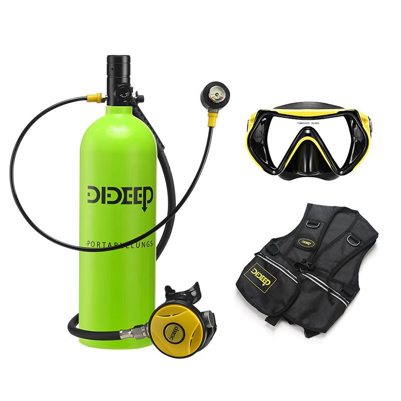 DIDEEP X5000Pro 2L Mini Scuba Diving Oxygen Tank System