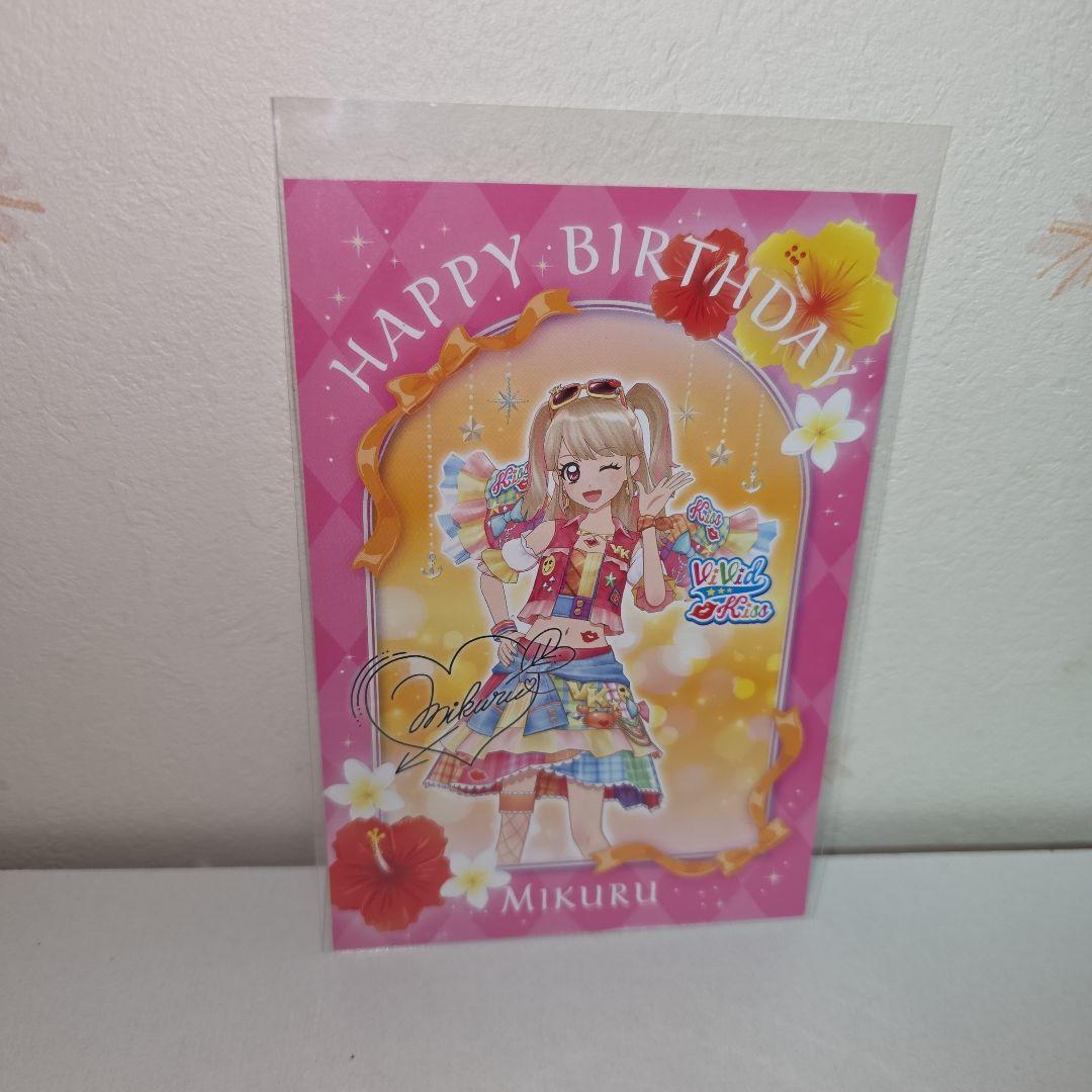 [Б/У] Aikatsu Микуру Нацуки Бонусная открытка Плюшевая игрушка Premium Bandai Не для продажи