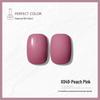 Nail Gel Polish: 130 New Nude & Bright Colors - Ice Translucent, Phototherapy, Glitter, Cat Eye Finish