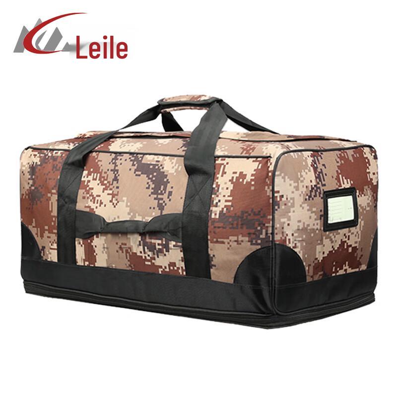 Lailer Camouflage Front Carry Bag