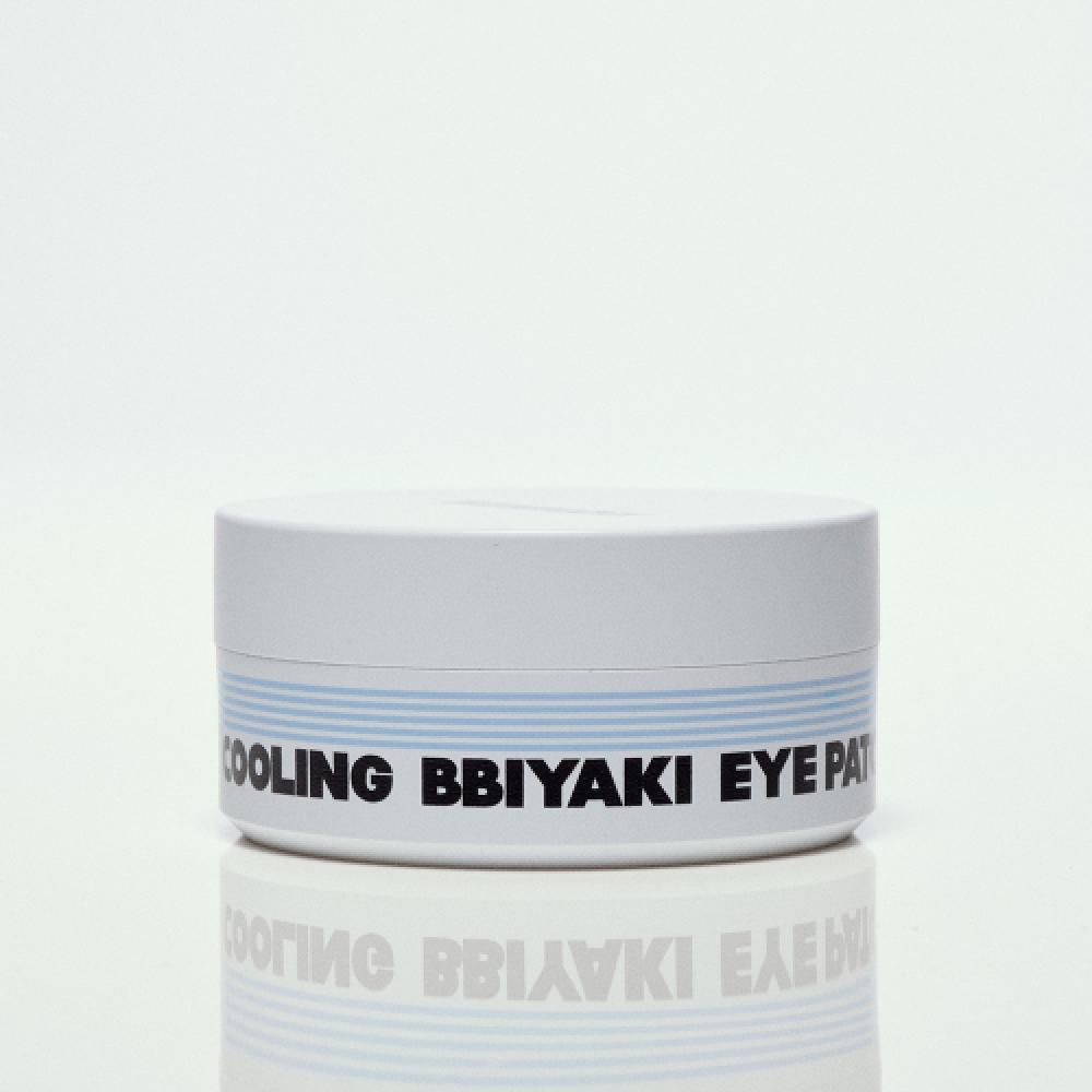 Sennok Cooling Piyak Eye Patch 60 Sheets NONE