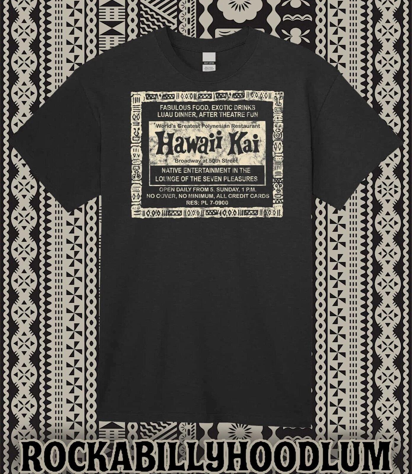 

Retro Tiki Art Tee T Shirt 100% Cotton Bar Mug Hawaii Kai Luau Dinner Theater L