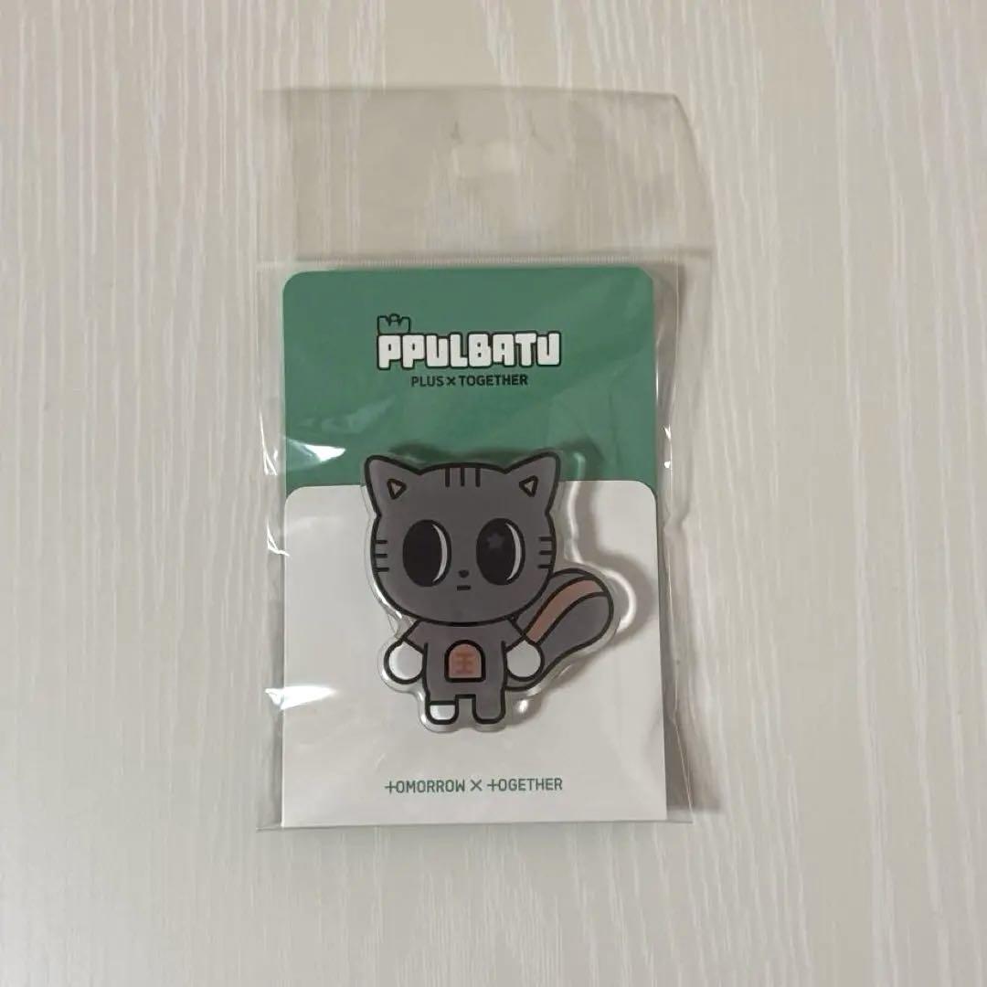 Used Pop-up