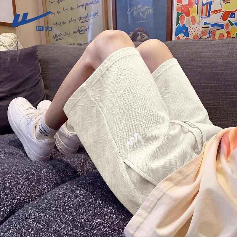 Warrior Men s Summer Casual Sports Shorts L