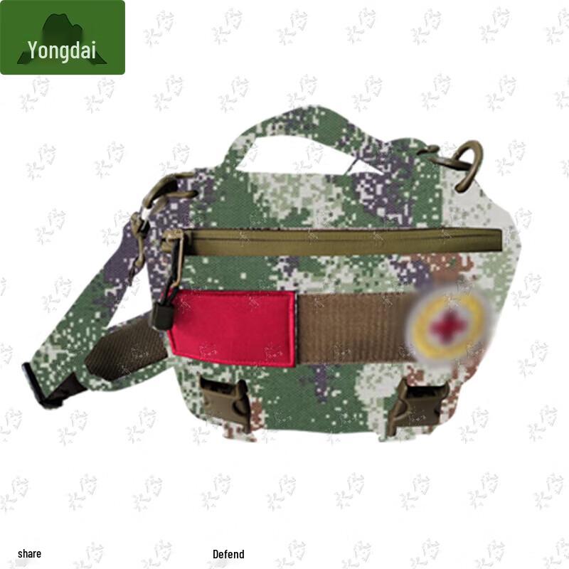 

Yongdai Armored Vehicle Crew First Aid Kit