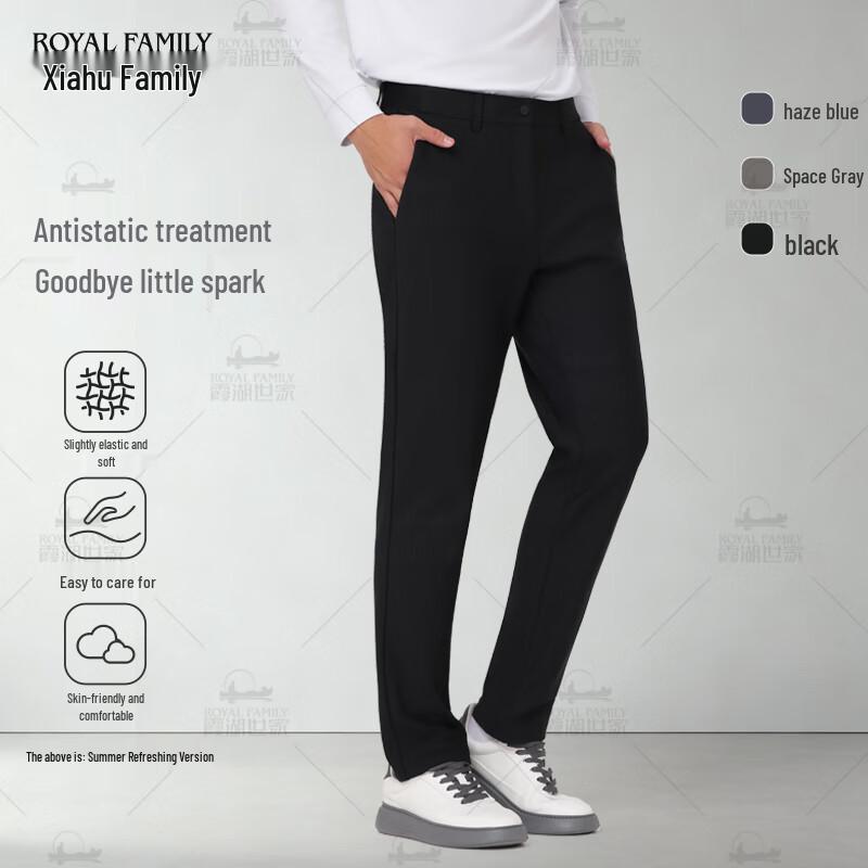 

Men s Crisp Business Casual Pants 35
