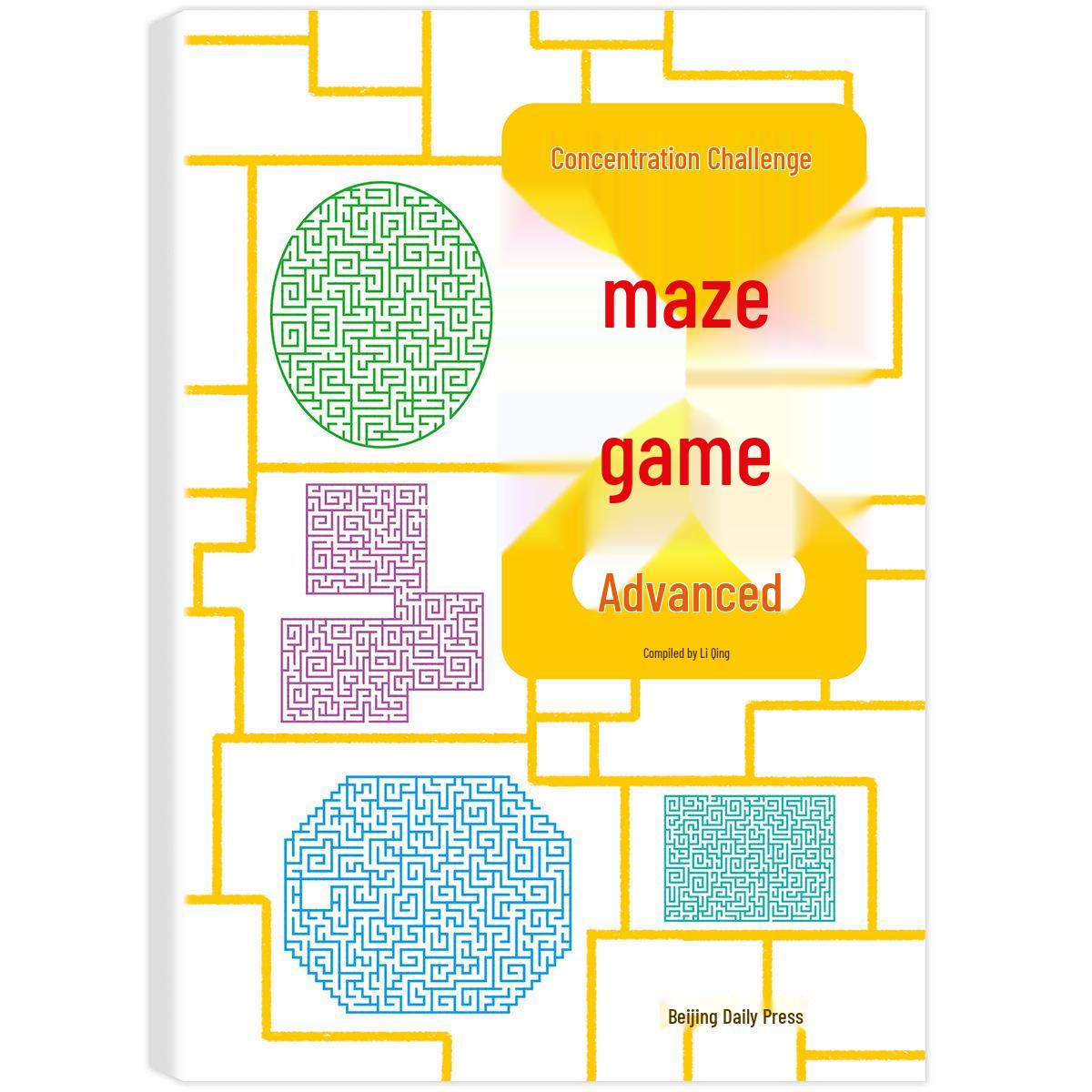 2025 Maze Game: Concentration & Thinking Skills Book for Kids Ages 3-10