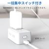 Mscien 3m USB Power Strip with Switch, 6 AC Outlets, 2 USB-C Outlets, 2 USB-A Outlets, 6 USB-C Outlets, 2 USB-A Outlets, 6 USB-C Outlets, 6 ...