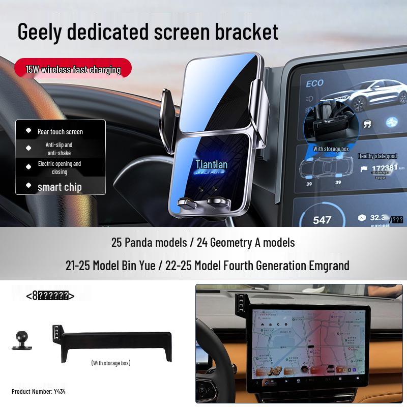Dedicated Car Mount for Geely Xingrui, Emgrand S, Galaxy L7, Boyue L, Bin Yue, Hao Yue