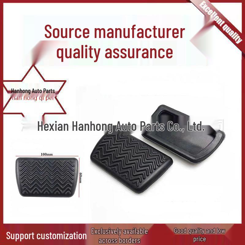 Toyota Corolla Automatic Transmission Brake Pedal Rubber Cover Hanhong